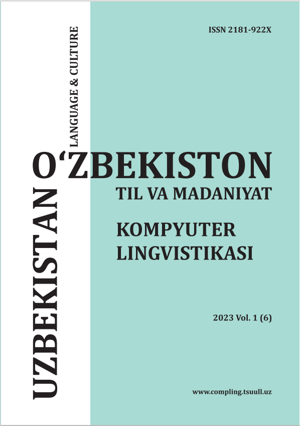 					View Vol. 1 No. 1 (2023): Uzbekistan: Language and Culture
				