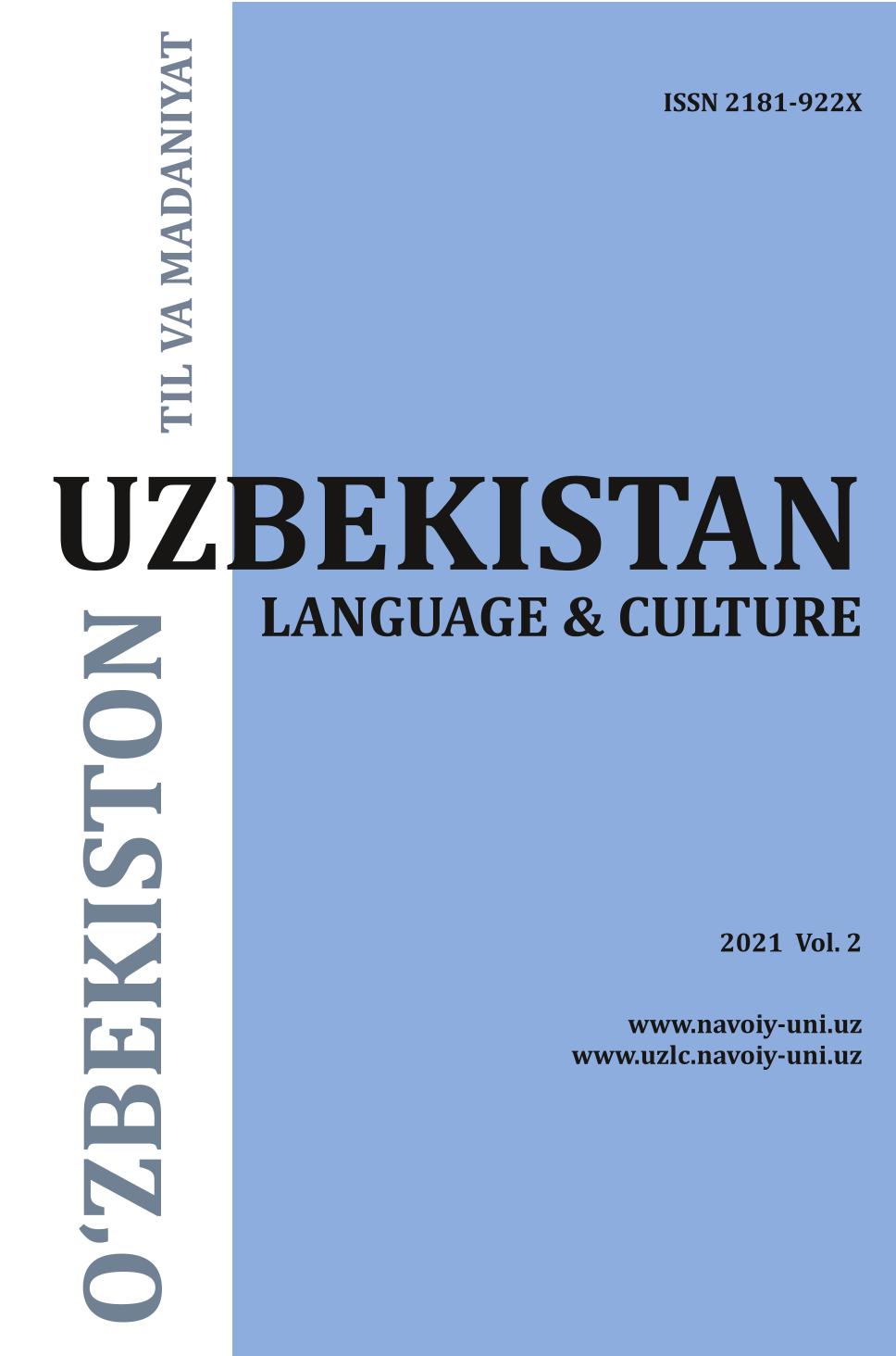 					View Vol. 3 No. 3 (2021): Uzbekistan: Language and Culture
				