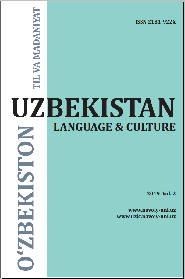 					View Vol. 2 No. 2 (2019): Uzbekistan: Language and Culture
				