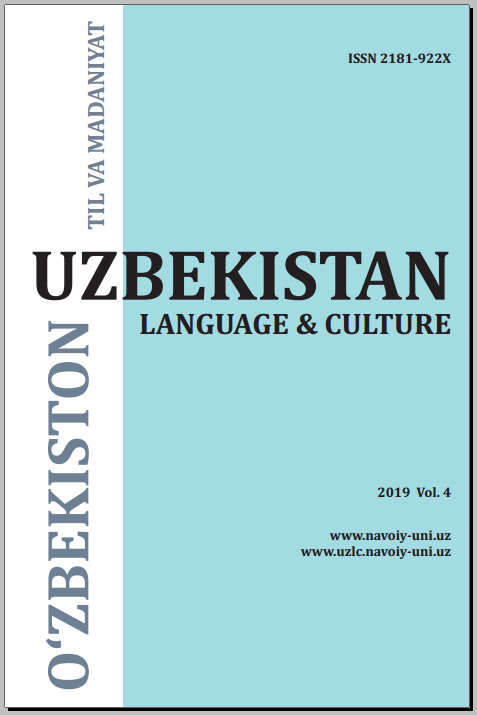 					View Vol. 4 No. 4 (2019): Uzbekistan: Language and Culture
				
